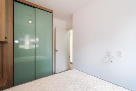 Apartamento à venda com 50m², 2 quartos e 1 vaga Apartamento à venda com 50m², 2 quartos e 1 vagaQuarto 1