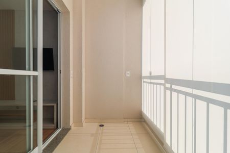 Apartamento à venda com 50m², 2 quartos e 1 vaga Apartamento à venda com 50m², 2 quartos e 1 vagaVaranda da Sala