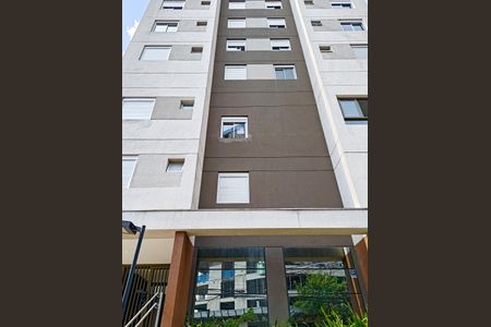 Apartamento à venda com 50m², 2 quartos e 1 vaga Apartamento à venda com 50m², 2 quartos e 1 vagaFachada