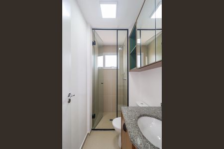 Apartamento à venda com 50m², 2 quartos e 1 vaga Apartamento à venda com 50m², 2 quartos e 1 vagaBanheiro