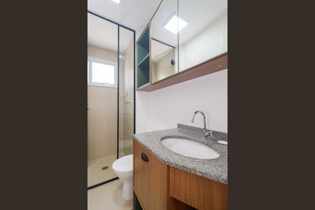 Apartamento à venda com 50m², 2 quartos e 1 vaga Apartamento à venda com 50m², 2 quartos e 1 vagaBanheiro