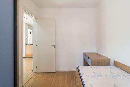 Apartamento à venda com 50m², 2 quartos e 1 vaga Apartamento à venda com 50m², 2 quartos e 1 vagaQuarto 2