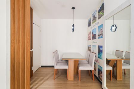 Apartamento à venda com 50m², 2 quartos e 1 vaga Apartamento à venda com 50m², 2 quartos e 1 vagaSala