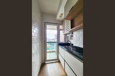 Apartamento para alugar com 66m², 2 quartos e 1 vagaÁrea de Serviço 