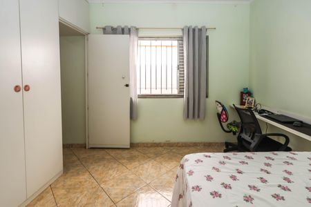 Casa à venda com 265m², 3 quartos e 3 vagasQuarto 1 (Suíte)