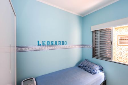 Casa à venda com 265m², 3 quartos e 3 vagasQuarto 2