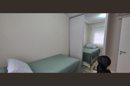 Apartamento à venda com 129m², 3 quartos e 2 vagasFoto 44
