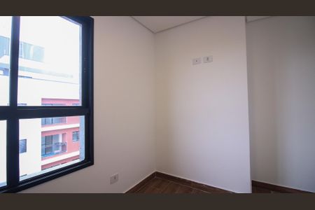 Apartamento para alugar com 52m², 2 quartos e 1 vaga Apartamento para alugar com 52m², 2 quartos e 1 vagaQuarto 2