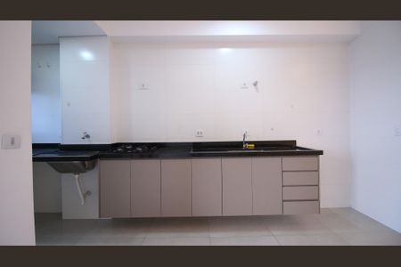 Apartamento para alugar com 52m², 2 quartos e 1 vaga Apartamento para alugar com 52m², 2 quartos e 1 vagaSala/Cozinha