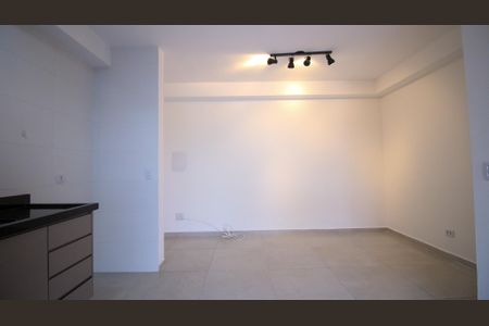 Apartamento para alugar com 52m², 2 quartos e 1 vaga Apartamento para alugar com 52m², 2 quartos e 1 vagaSala/Cozinha