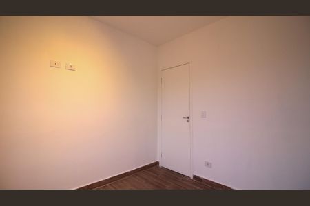 Apartamento para alugar com 52m², 2 quartos e 1 vaga Apartamento para alugar com 52m², 2 quartos e 1 vagaQuarto 1