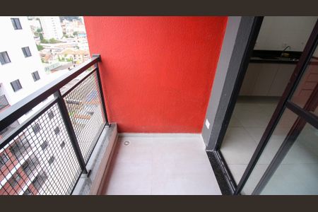 Apartamento para alugar com 52m², 2 quartos e 1 vaga Apartamento para alugar com 52m², 2 quartos e 1 vagaSacada