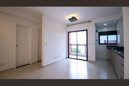 Apartamento para alugar com 52m², 2 quartos e 1 vaga Apartamento para alugar com 52m², 2 quartos e 1 vagaSala/Cozinha