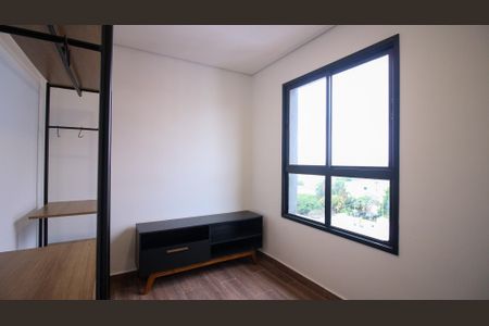 Apartamento para alugar com 52m², 2 quartos e 1 vaga Apartamento para alugar com 52m², 2 quartos e 1 vagaQuarto 2