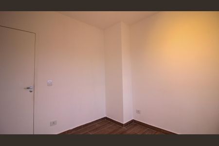 Apartamento para alugar com 52m², 2 quartos e 1 vaga Apartamento para alugar com 52m², 2 quartos e 1 vagaQuarto 1
