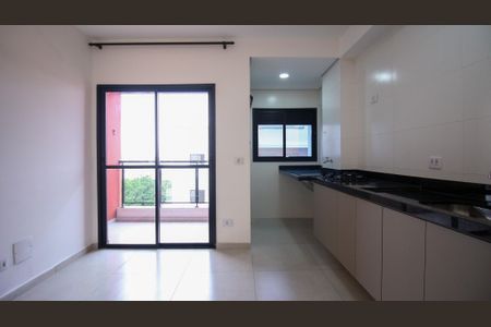 Apartamento para alugar com 52m², 2 quartos e 1 vaga Apartamento para alugar com 52m², 2 quartos e 1 vagaSala/Cozinha