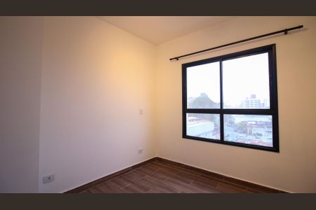 Apartamento para alugar com 52m², 2 quartos e 1 vaga Apartamento para alugar com 52m², 2 quartos e 1 vagaQuarto 1