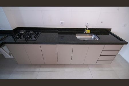 Apartamento para alugar com 52m², 2 quartos e 1 vaga Apartamento para alugar com 52m², 2 quartos e 1 vagaSala/Cozinha