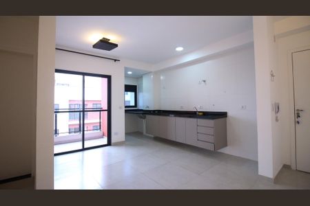 Apartamento para alugar com 52m², 2 quartos e 1 vaga Apartamento para alugar com 52m², 2 quartos e 1 vagaSala/Cozinha