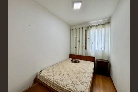 Apartamento à venda com 50m², 2 quartos e 1 vaga Apartamento à venda com 50m², 2 quartos e 1 vagaQuarto 1