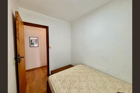 Apartamento à venda com 50m², 2 quartos e 1 vaga Apartamento à venda com 50m², 2 quartos e 1 vagaQuarto 1