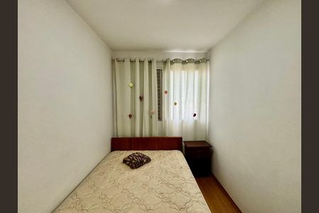 Apartamento à venda com 50m², 2 quartos e 1 vaga Apartamento à venda com 50m², 2 quartos e 1 vagaQuarto 1