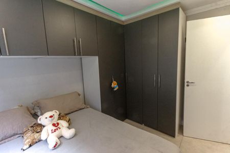 Apartamento à venda com 36m², 2 quartos e sem vagaQuarto 1