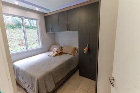 Apartamento à venda com 36m², 2 quartos e sem vagaQuarto 1