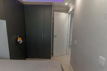 Apartamento à venda com 36m², 2 quartos e sem vagaQuarto 1