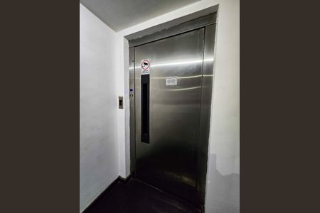 Apartamento à venda com 60m², 2 quartos e 1 vagaElevador