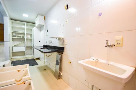 Apartamento à venda com 60m², 2 quartos e 1 vagaÁrea de Serviço