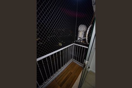 Apartamento à venda com 60m², 2 quartos e 1 vagaVaranda da Sala