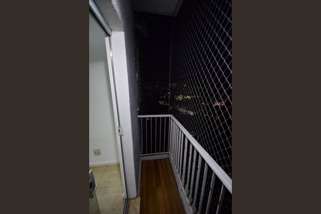 Apartamento à venda com 60m², 2 quartos e 1 vagaVaranda da Sala