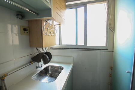 Apartamento à venda com 74m², 3 quartos e 2 vagasÁrea de Serviço