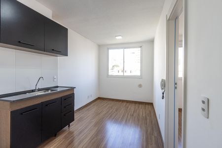 Apartamento para alugar com 25m², 1 quarto e sem vaga Apartamento para alugar com 25m², 1 quarto e sem vagaSala