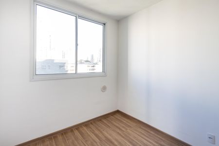 Apartamento para alugar com 25m², 1 quarto e sem vaga Apartamento para alugar com 25m², 1 quarto e sem vagaQuarto