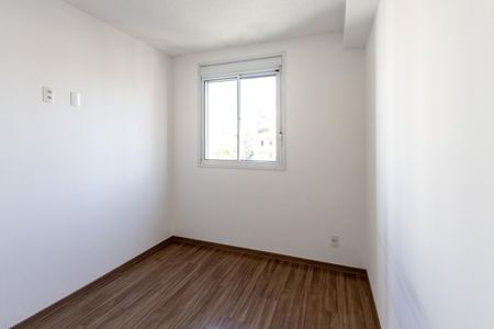 Apartamento para alugar com 25m², 1 quarto e sem vaga Apartamento para alugar com 25m², 1 quarto e sem vagaQuarto