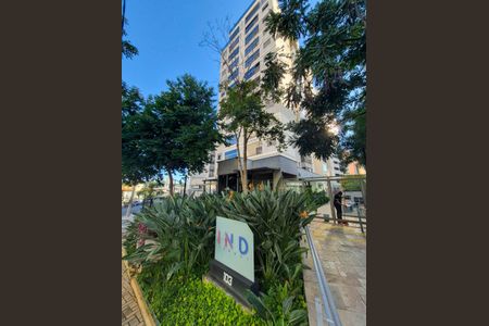 Apartamento à venda com 42m², 1 quarto e 1 vaga Apartamento à venda com 42m², 1 quarto e 1 vagaFachada