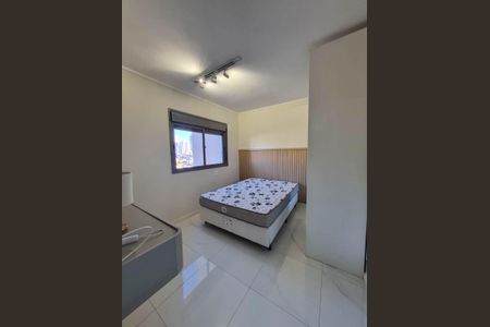 Apartamento à venda com 42m², 1 quarto e 1 vaga Apartamento à venda com 42m², 1 quarto e 1 vagaQuarto