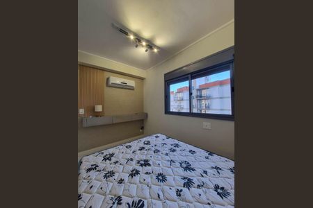 Apartamento à venda com 42m², 1 quarto e 1 vaga Apartamento à venda com 42m², 1 quarto e 1 vagaQuarto