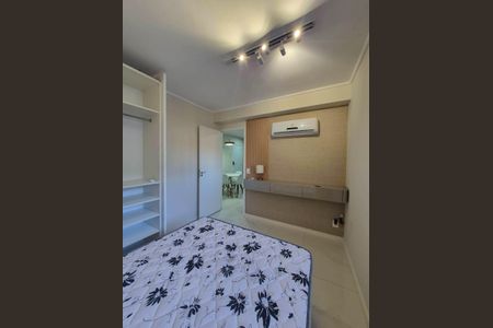Apartamento à venda com 42m², 1 quarto e 1 vaga Apartamento à venda com 42m², 1 quarto e 1 vagaQuarto