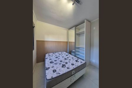 Apartamento à venda com 42m², 1 quarto e 1 vaga Apartamento à venda com 42m², 1 quarto e 1 vagaQuarto