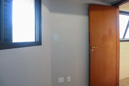 Apartamento para alugar com 206m², 4 quartos e 2 vagas Apartamento para alugar com 206m², 4 quartos e 2 vagasQuarto de Serviço