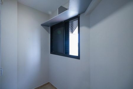 Apartamento para alugar com 206m², 4 quartos e 2 vagas Apartamento para alugar com 206m², 4 quartos e 2 vagasQuarto de Serviço