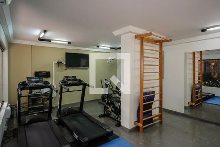 Apartamento para alugar com 206m², 4 quartos e 2 vagas Apartamento para alugar com 206m², 4 quartos e 2 vagasÁrea comum