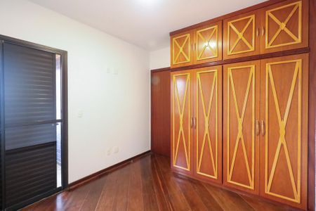 Apartamento para alugar com 206m², 4 quartos e 2 vagas Apartamento para alugar com 206m², 4 quartos e 2 vagasQuarto 1