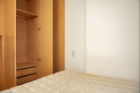 Studio para alugar com 24m², 1 quarto e 1 vagaStudio