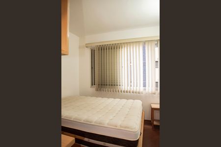 Studio de kitnet/studio para alugar com 1 quarto, 24m² em Vila Clementino, São Paulo