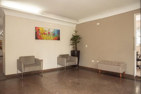 Studio para alugar com 24m², 1 quarto e 1 vagaHall social