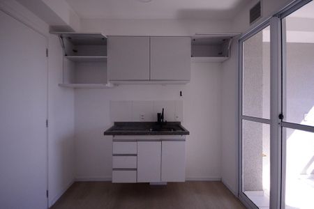 Apartamento à venda com 33m², 1 quarto e sem vagaSala/Cozinha 